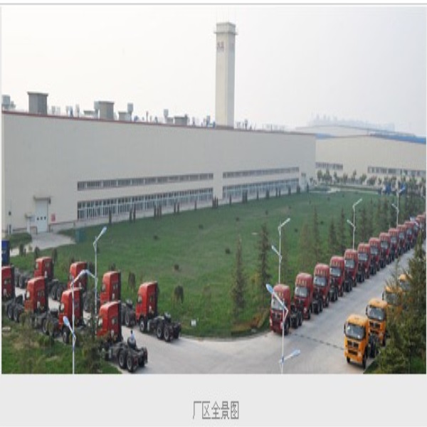 我公司中標(biāo)大運汽車集團成都工廠項目